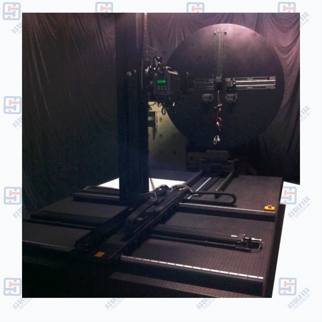 Equipment