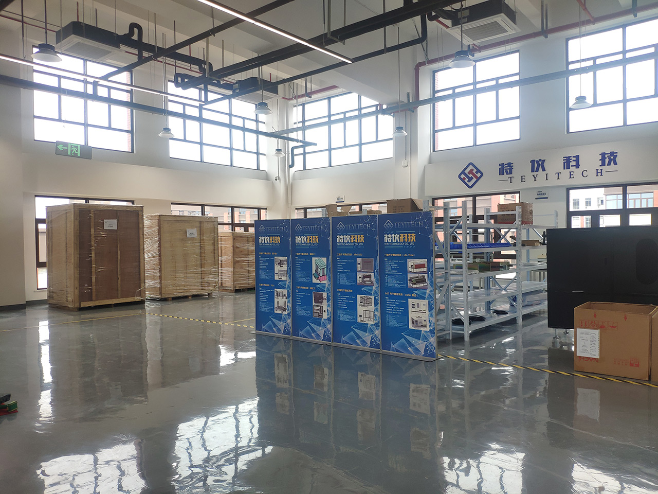 廠(chǎng)房(fáng)設備