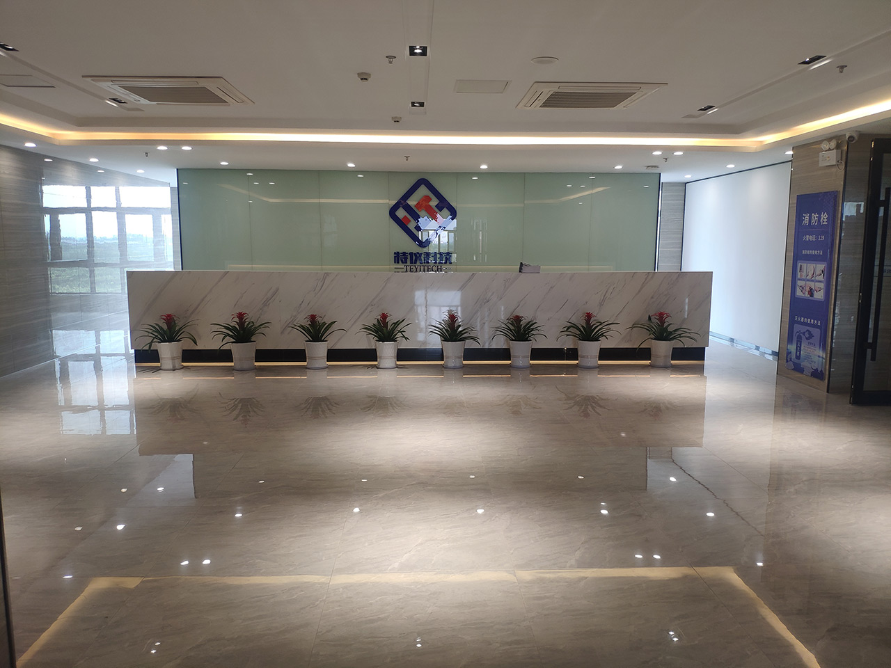 廠(chǎng)房(fáng)設備